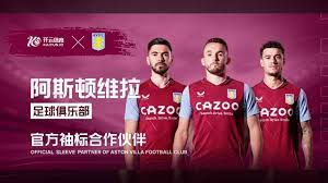 国足面对澳 国足面对澳